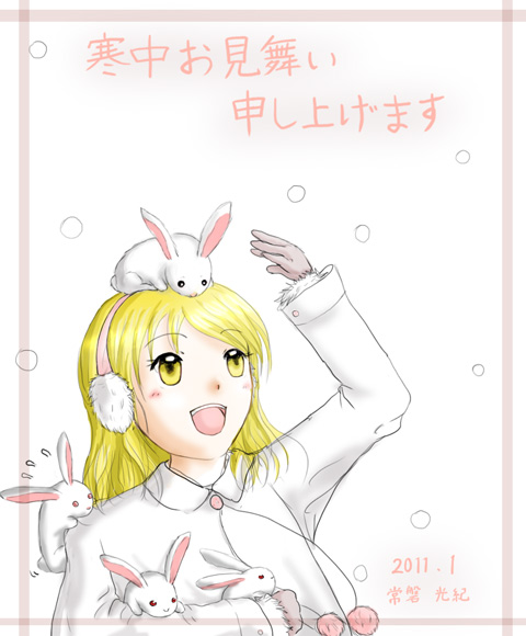 oj[K[ulǑpB