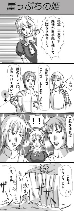 ́@́@悤